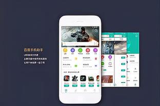 半岛体肓综合下载截图3